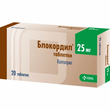 БЛОКОРДИЛ ТАБЛ., 25МГ, №20