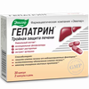 ГЕПАТРИН КАПС., №30