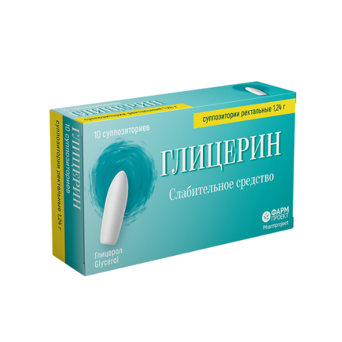 ГЛИЦЕРИН СУПП., 1,24Г, №10
