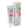 ЗУБНАЯ ПАСТА ДЕТ. ROCS PRO BABY МИНЕР. ЗАЩ. НЕЖН. УХОД УП., 45Г
