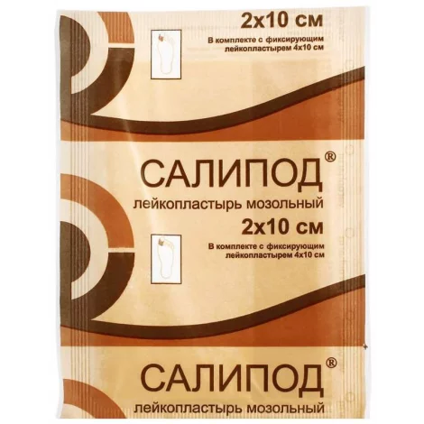 ПЛАСТЫРЬ МОЗОЛЬНЫЙ САЛИПОД ФИКС. УП., 2Х10СМ, 4Х10СМ