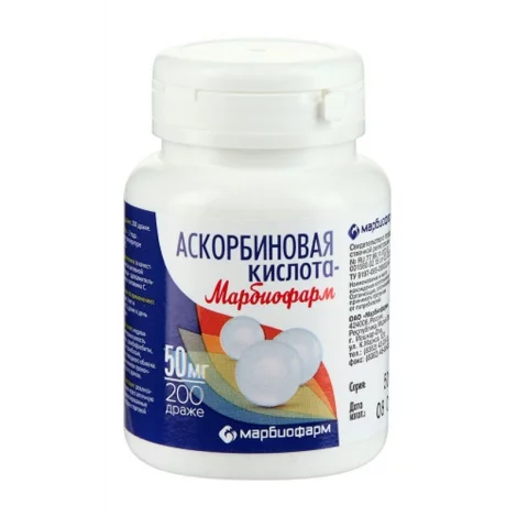 АСКОРБИНОВАЯ КИСЛОТА ДРАЖЕ, 50МГ, №200