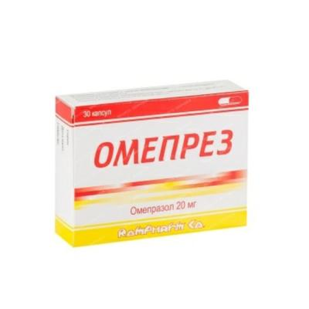 ОМЕПРЕЗ КАПС., 20МГ, №30
