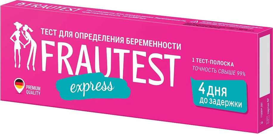 ТЕСТ НА БЕРЕМ. FRAUTEST EXPRESS Д/ДОМ. УП.