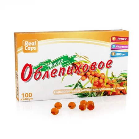 ОБЛЕПИХОВОЕ МАСЛО КАПС., 300МГ, №100