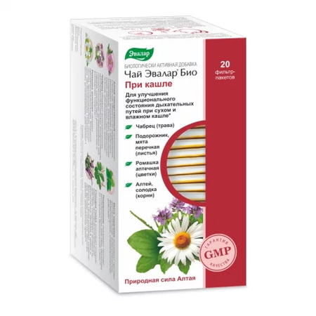 ФИТОЧАЙ БИО ПРИ КАШЛЕ ФИЛЬТР-ПАКЕТ, 1,2Г, №20