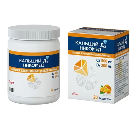 КАЛЬЦИЙ-D3 НИКОМЕД АПЕЛЬСИН ТАБЛ.ЖЕВ., №20