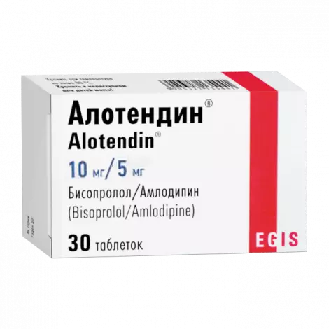АЛОТЕНДИН ТАБЛ., 10МГ/5МГ, №30