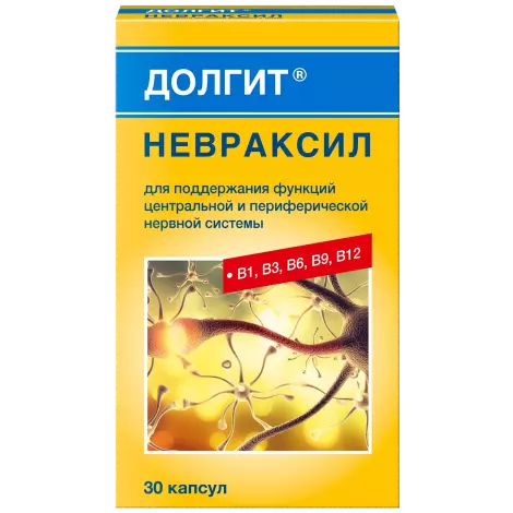 ДОЛГИТ НЕВРАКСИЛ КАПС., 520МГ, №30