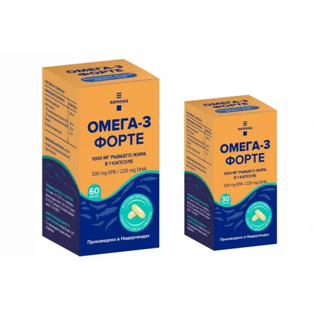 ОМЕГА-3 ФОРТЕ КАПС., 1,36Г, №30