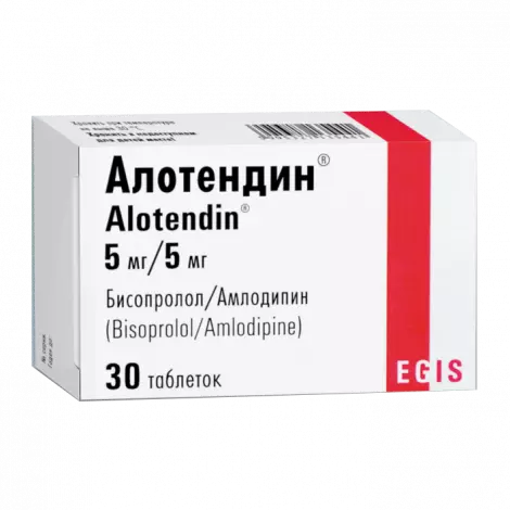 АЛОТЕНДИН ТАБЛ., 5МГ/5МГ, №30