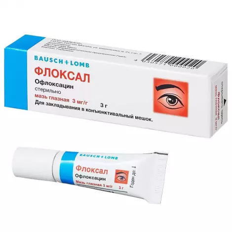 ФЛОКСАЛ МАЗЬ ГЛ., ТУБА, 0,3% 3Г