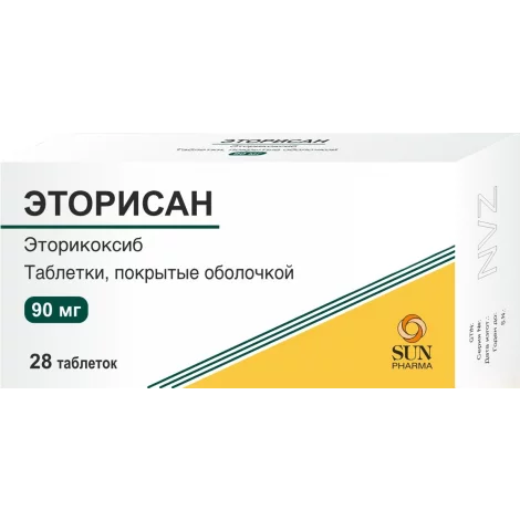 ЭТОРИСАН ТАБЛ.П/О, 90МГ, №28