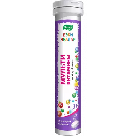 БЭБИ МУЛЬТИВИТАМИНЫ ОТ А ДО ZN ТАБЛ.ШИП., 5,2Г, №15