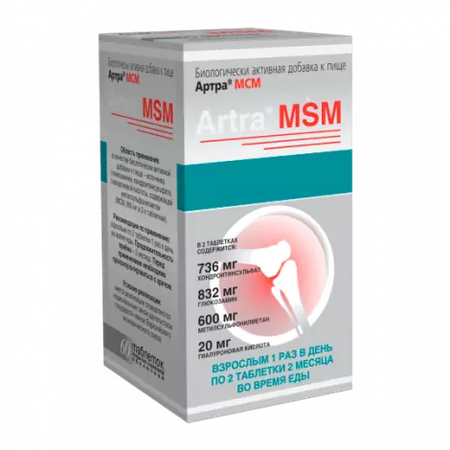 АРТРА МСМ ТАБЛ.П/О, 1690МГ, №60