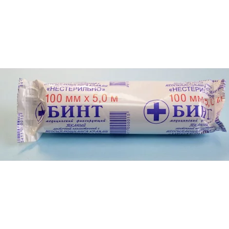 БИНТ СТЕРИЛ. ТКАНЫЙ ЛЕНТ. НЕЭЛАСТ. С НЕОСЫП.КРАЯМИ УП., 10Х500СМ