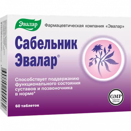 САБЕЛЬНИК ТАБЛ., 500МГ, №60