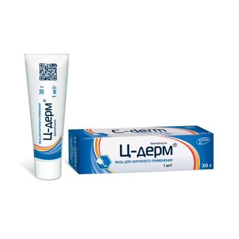 Ц-ДЕРМ МАЗЬ, ТУБА, 30Г