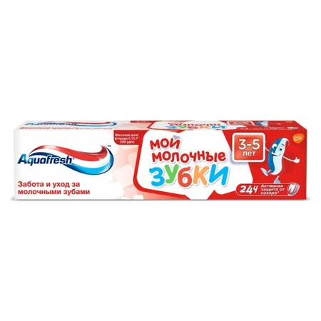 ЗУБНАЯ ПАСТА ДЕТ. AQUAFRESH МОЙ МОЛОЧНЫЕ ЗУБКИ 3-5 ЛЕТ УП., 50МЛ
