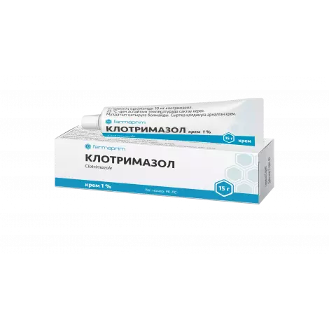 КЛОТРИМАЗОЛ КРЕМ, ТУБА, 1% 15Г