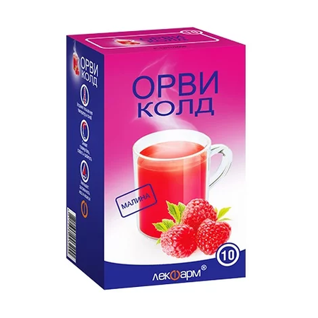 ОРВИКОЛД МАЛИНА ПАК., ПОР., 325МГ/10МГ/20МГ 5Г, №10