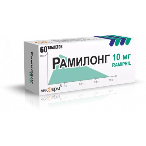 РАМИЛОНГ ТАБЛ., 10МГ, №60