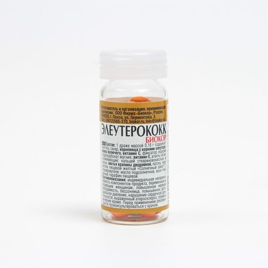 ЭЛЕУТЕРОКОКК ДРАЖЕ, 180МГ, №50