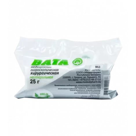 ВАТА ХИР. УП., 25Г