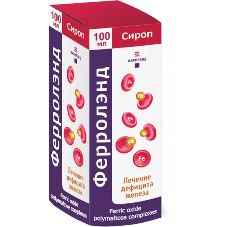 ФЕРРОЛЭНД ФЛ., СИРОП, 10МГ/МЛ 100МЛ