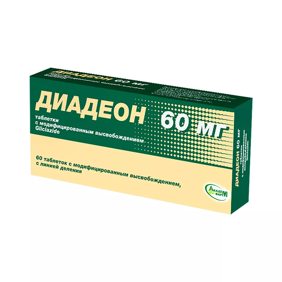 ДИАДЕОН ТАБЛ., 60МГ, №60
