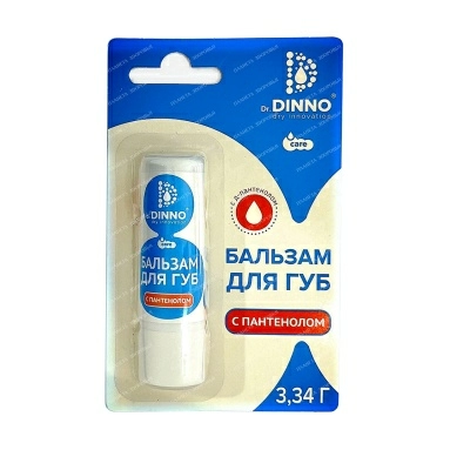 БАЛЬЗАМ Д/ГУБ DR.DINNO С ПАНТЕНОЛОМ 3,34Г