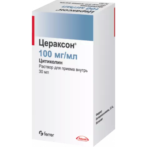 ЦЕРАКСОН ФЛ., Р-Р ОРАЛ.+ШПР., 100МГ/МЛ 30МЛ