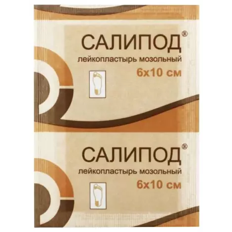 ПЛАСТЫРЬ МОЗОЛЬНЫЙ САЛИПОД УП., 6Х10СМ