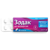 ЗОДАК ТАБЛ.П/О, 10МГ, №10