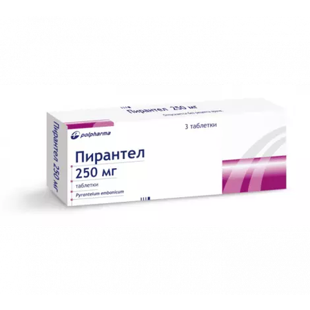 ПИРАНТЕЛ ТАБЛ., 250МГ, №3
