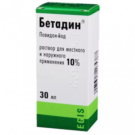 БЕТАДИН ФЛ., Р-Р НАР., 10% 30МЛ