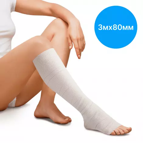 БИНТ ЭЛАСТ. ВЯЗАНЫЙ УП., 8Х300СМ