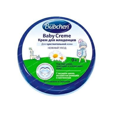КРЕМ ДЕТ. Д/МЛАДЕНЦЕВ УП., 20МЛ