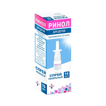 РИНОЛ ДЕТ. ФЛ., СПРЕЙ НАЗ., 0,05% 15МЛ