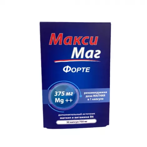 МАКСИ МАГ ФОРТЕ КАПС., №30