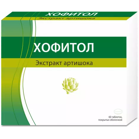 ХОФИТОЛ ТАБЛ.П/О, №60
