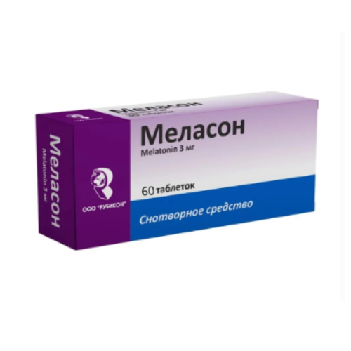 МЕЛАСОН ТАБЛ., 3МГ, №60
