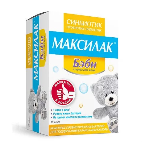 МАКСИЛАК БЭБИ ПАК., ПОР., 1,5Г, №10