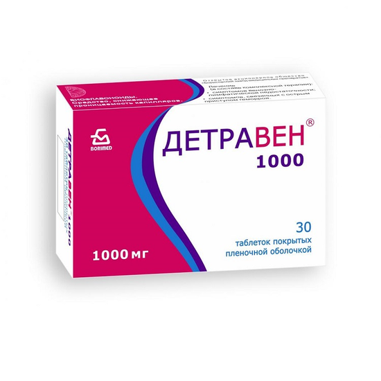 ДЕТРАВЕН ТАБЛ.П/О, 1Г, №30
