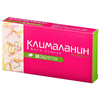 КЛИМАЛАНИН ТАБЛ., 400МГ, №30