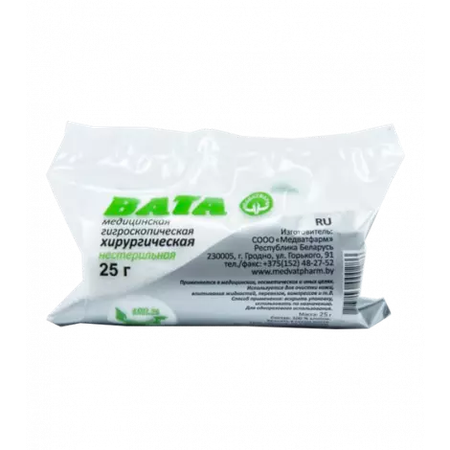 ВАТА ХИР. УП., 25Г