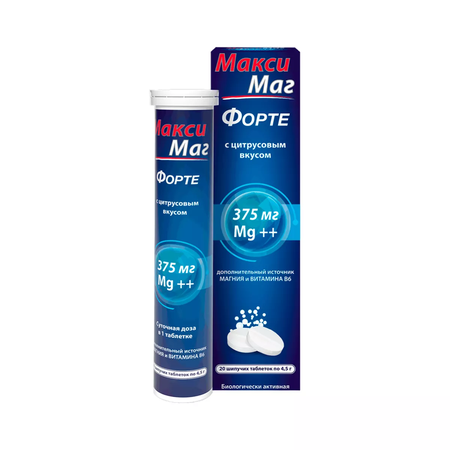 МАКСИ МАГ ХЕЛАТ ТАБЛ.ШИП., №20