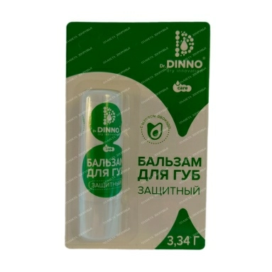 БАЛЬЗАМ Д/ГУБ DR.DINNO ЗАЩИТНЫЙ С МАСЛОМ АВОКАДО 3,34Г