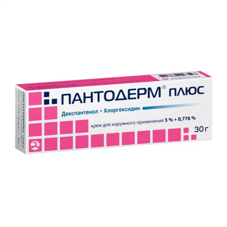 ПАНТОДЕРМ ПЛЮС КРЕМ, ТУБА, 50МГ/7,76МГ/Г 30Г