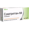 СУМАТРИПТАН ТАБЛ.П/О, 100МГ, №4